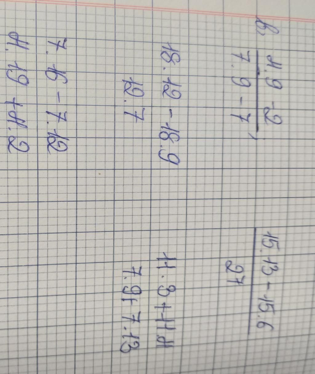 45.43-45.6 27 H. 9 2 7.9-7 48.12 - 18.9 7 6-7 12 H. 19 toH. 2