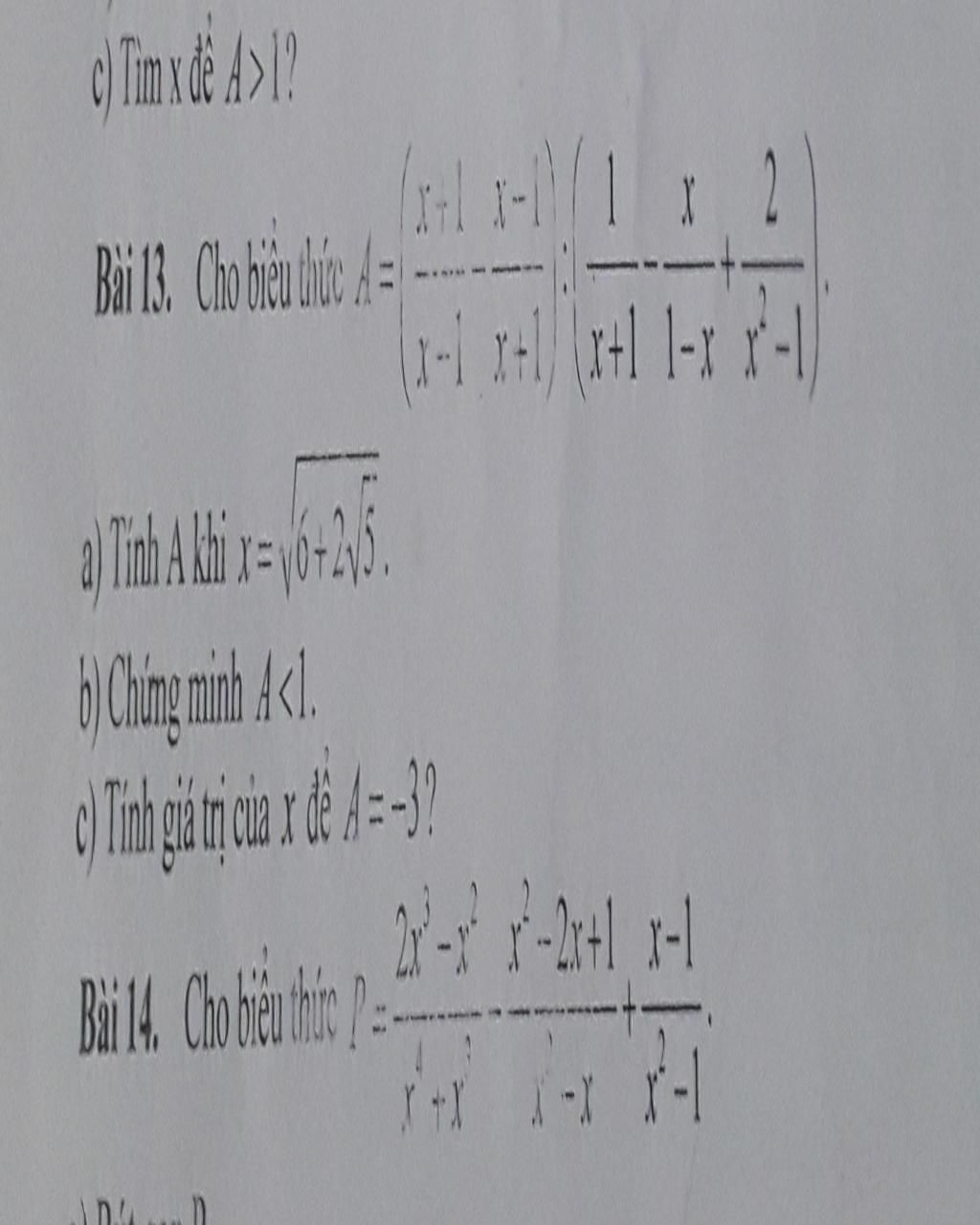 2 T m Gi t Navkl B i Cho Bi u Th m Pir Raigon Is For Pr 2 Vagi 2-t-m-gi-t-navkl-b-i-cho-bi-u-th-m-pir-raigon-is-for-pr-2-vagi