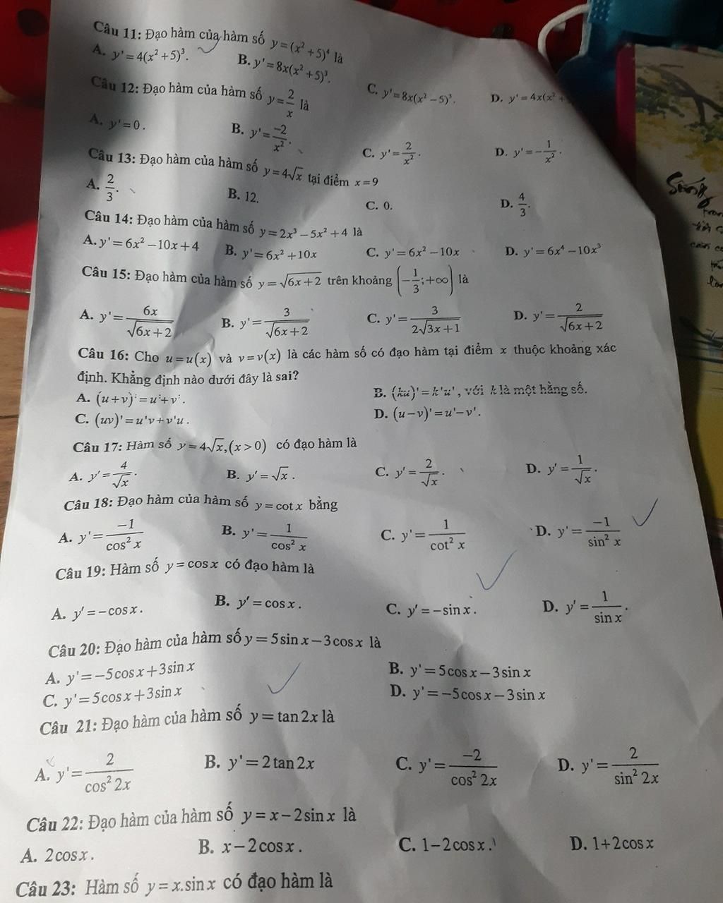 c-u-11-o-h-m-c-a-h-m-s-a-y-4-x-5-c-u-12-o-h-m-a-y-0