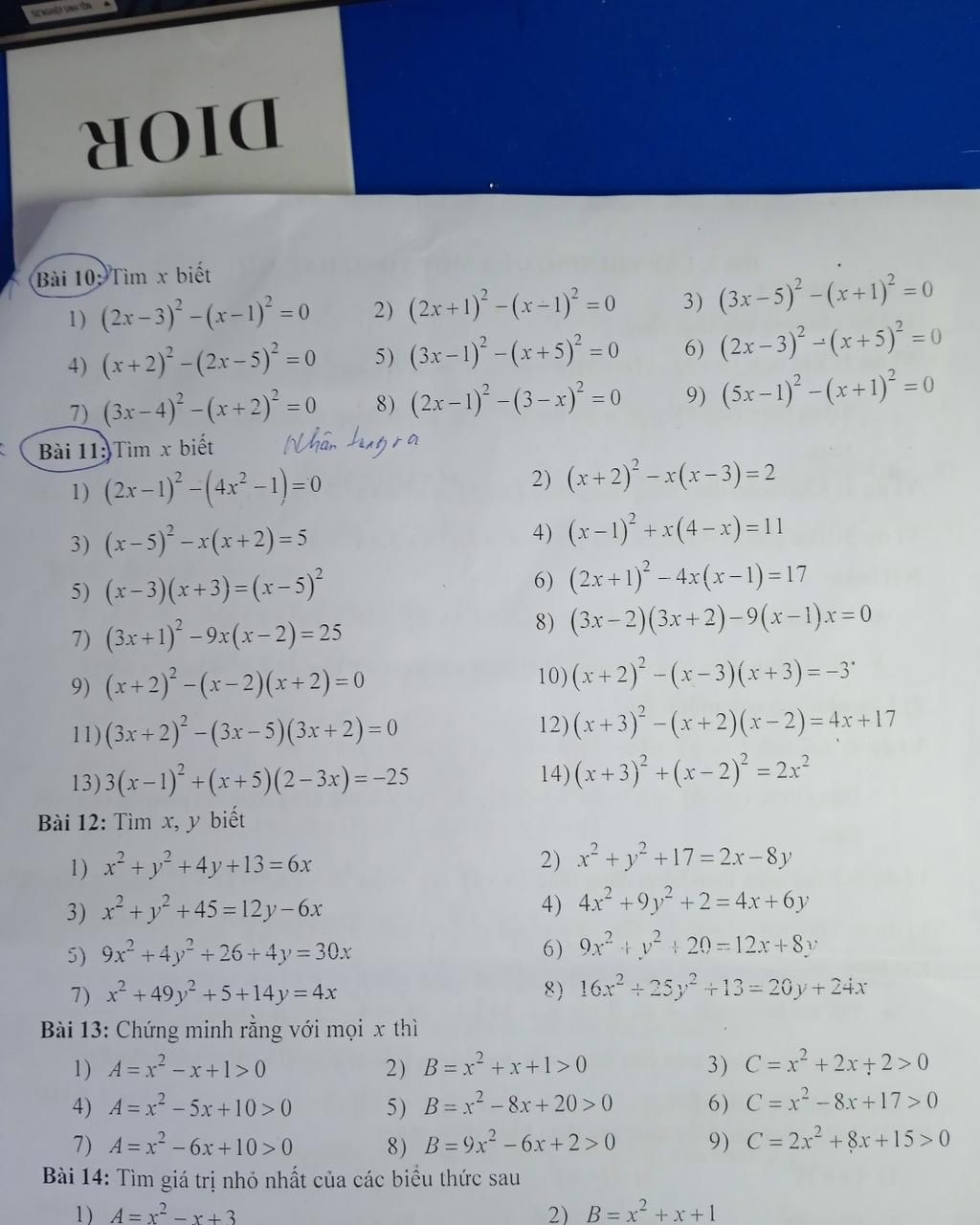 HOOD B i 10 T m X Bi t 1 2x 3 x 1 0 4 x 2 2x 5 0 7 3x 4 hood-b-i-10-t-m-x-bi-t-1-2x-3-x-1-0-4-x-2-2x-5-0-7-3x-4