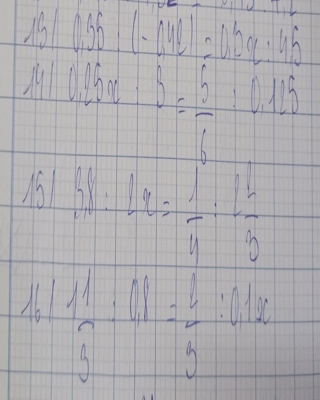 gi-i-gi-p-em-4-c-u-n-y-v-i-em-ang-c-n-g-p-l-m-16-0-56-151-58-115-d