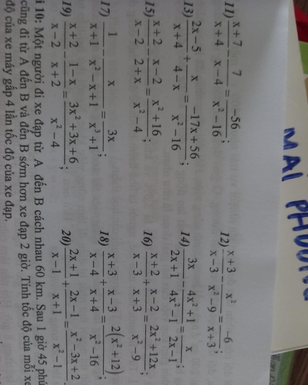 MAI PH Bonn 11 X 7 7 X 4x 4 56 X 3 1 12 X 16 X 6 X 3x 9x 3 2x mai-ph-bonn-11-x-7-7-x-4x-4-56-x-3-1-12-x-16-x-6-x-3x-9x-3-2x