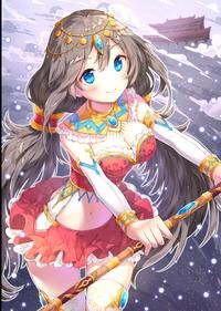 avatar